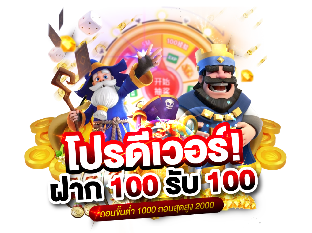 789betting เว็บพนันที่ผสานความทันสมัยกับความปลอดภัยระดับสากล
